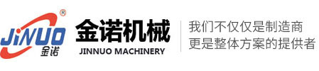 金諾冷镦機品牌logo