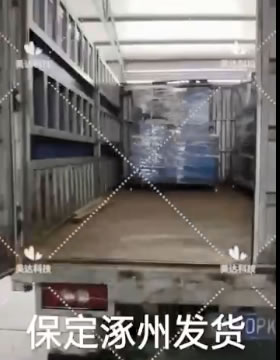 打膠機(jī)保定發貨